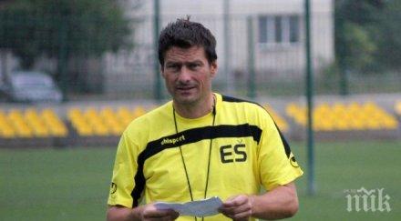 шиляк хвана главата трима отпадат мача созопол