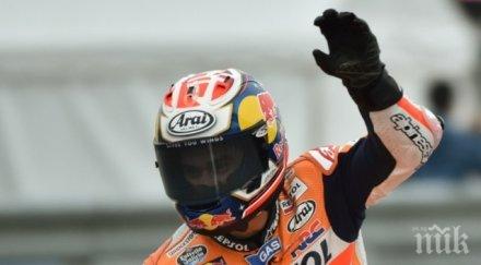 битката мото ожесточи педроса триуфира роси наказан последното състезание