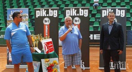 телеграф септември пик бил четеният сайт