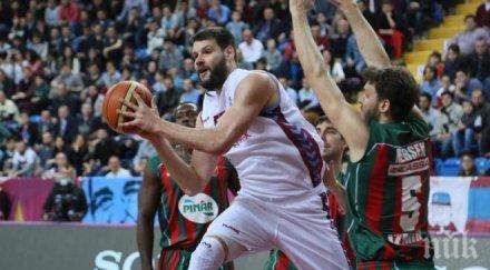 страхотен мач калоян иванов победа тофаш бурса