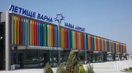 влиза сила зимното разписание летище варна