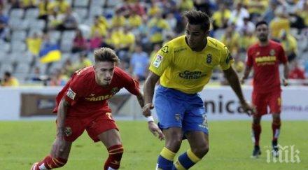 виляреал отново успя победи