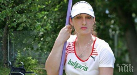 втори медал българия световното доха