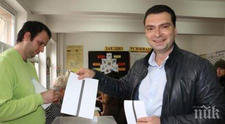 калоян паргов гласувам затова започнем борба бедността