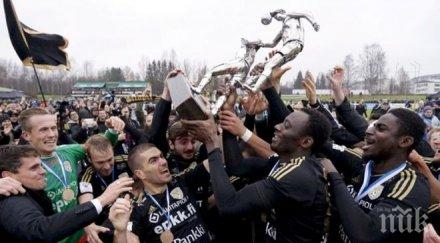 сяк сенайоки стана шампион финландия