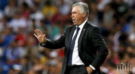 анчелоти пробва киното