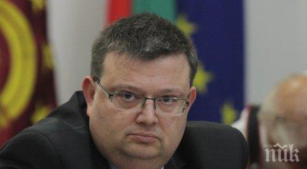 цацаров поискал общо имунитета кадидат кметове съветници