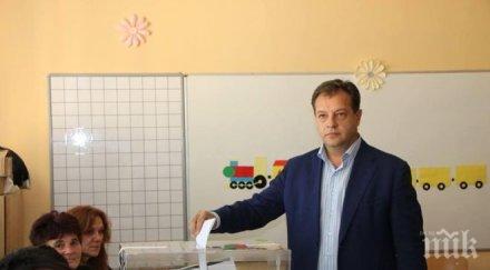 даниел панов гласувах продължим пътя просперитета