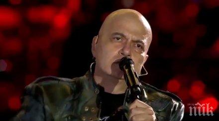 пик ретро слави депресия юбилей