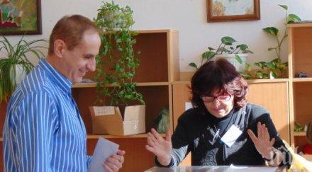 петър паунов гласувах един възроден приветлив кюстендил