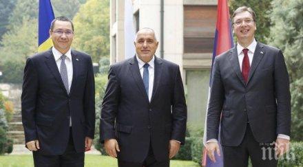 румъния българия сърбия имат обща стратегия мигрантската криза снимки