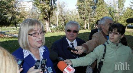 цецка цачева гласувах новия плевен