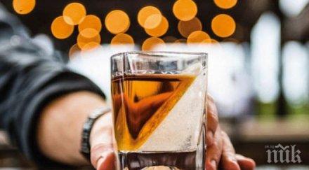 забрана алкохол софия