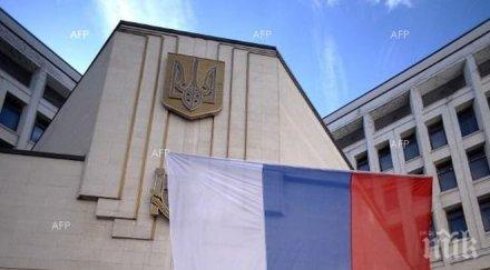 тлее скандал второ френско издателство изобрази крим част русия