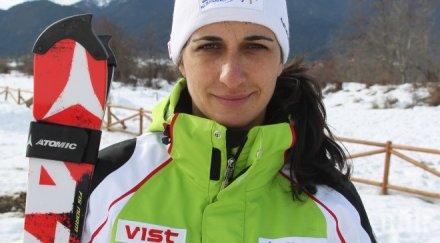 мария киркова завърши първия манш гиганския слалом зьолден