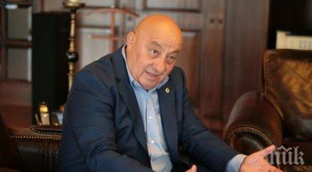 пик георги гергов каквото каже народът