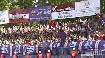 бежанци отложиха футболното дерби словения