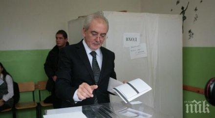 местан изборите празник демокрацията снимки