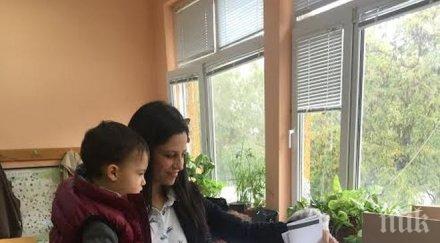 мария календерска пусна своя глас точно 0909 часа