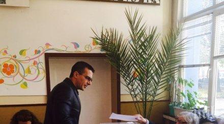 светлин танчев давам гласа началото промяната започваме общините