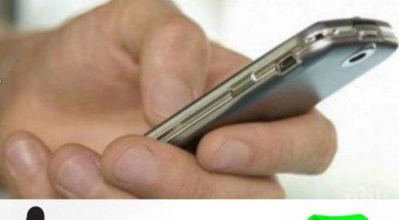 наглост безкрай лъжат купувачите стари телефони лепят стикери апаратите рециклирани без български превод