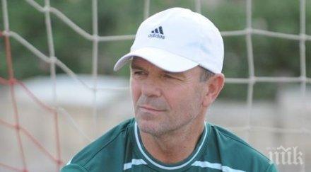 тимът стойчо младенов сред лидерите египет