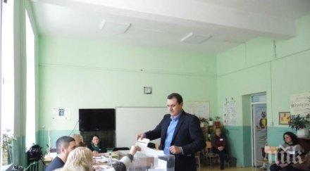 найден шопов гласувам един нов пазарджик