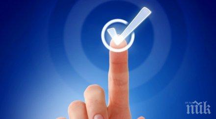 софия варна благоевград кюстендил бургас стара загора добрич кърджали велико търново кметове първи тур