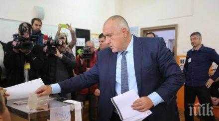 официално герб остава кметове цялата страна партията борисов разби конкуренцията софия варна бургас