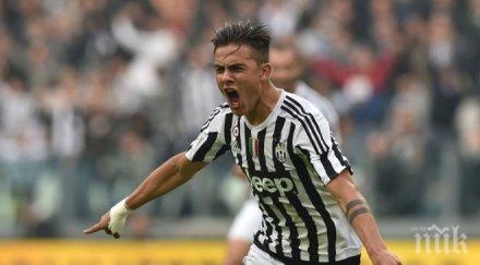 ювентус започна събужда серия