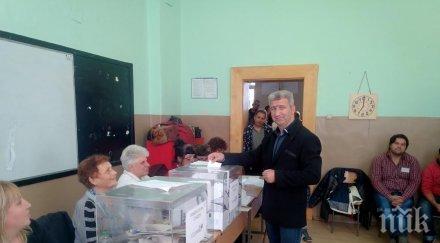 николай зайчев гласува чиста подредена пещера