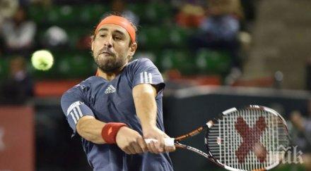 багдатис класира финалите стокхолм