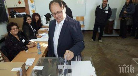 димитър здравков ще продължа бъда  човекът решава проблемите хората садово