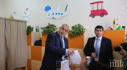 вижте протече гласуването премиера бойко борисов снимки