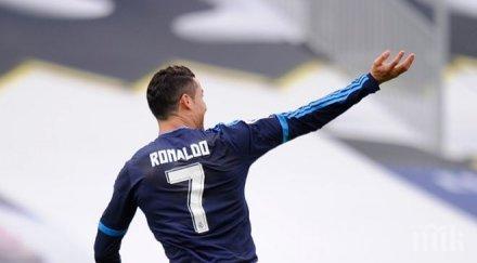 реал мадрид превзе виго окупира еднолично върха