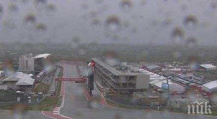 официално квалификацията остин неделя 1600 часа българско време