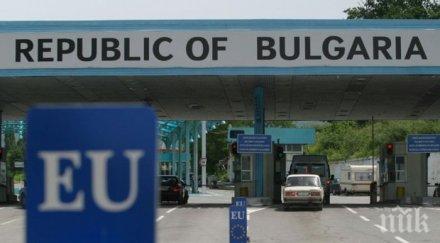 интегрираната система видеонаблюдение границата турция дефект електрозахранването