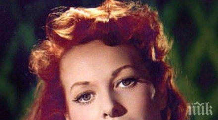 отиде холивудската актриса морийн охара