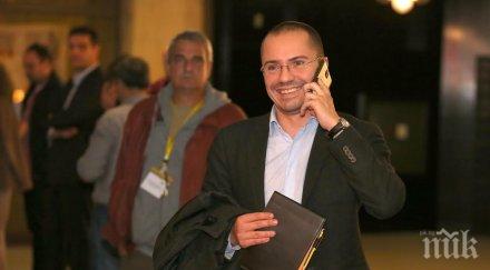 джамбазки съжалявам патриотичните организации бяхме заедно