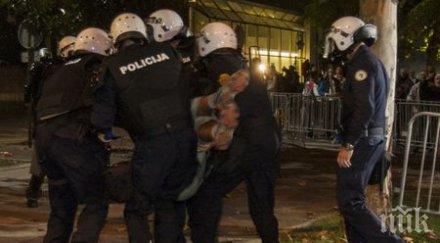 членове опозицията бяха арестувани протест черна гора