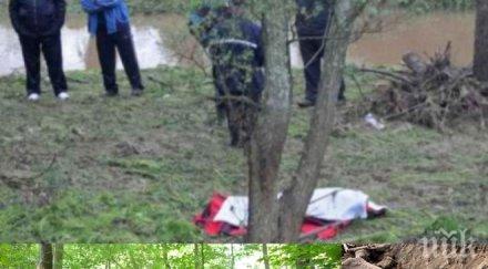 кошмар свети влас откриха човешки скелет лаптоп багаж самолетен билет