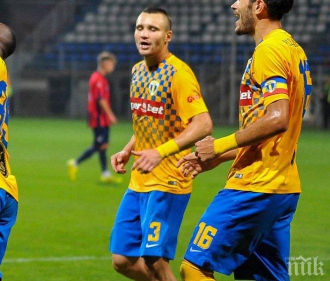 Победа и загуба за бивши левскари в Румъния
