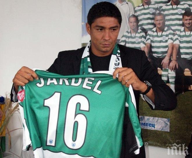 Бивша звезда на Черно море стана за смях