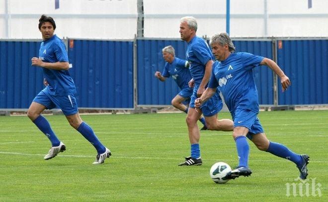 Ветераните на Левски спечелиха демонстративен мач