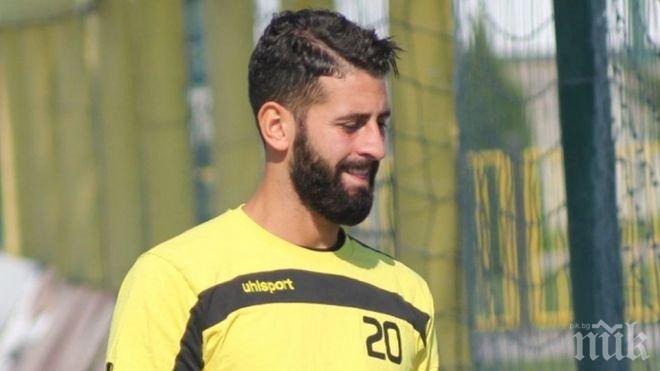 Играч на Ботев буйства, че не е титуляр, глобяват го