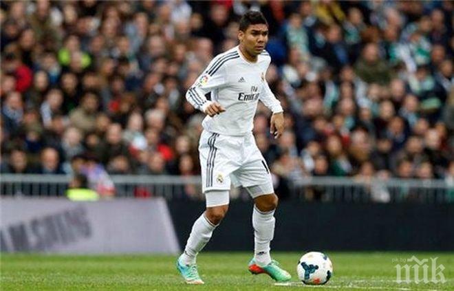 ТРАНСФЕРЪТ Е ГОТОВ: Ман Юнайтед и Реал се договориха за Каземиро