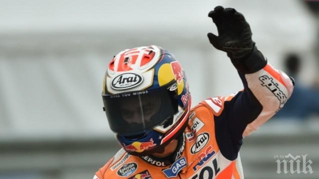 Битката в Мото GP се ожесточи - Педроса триуфира, Роси наказан за последното състезание