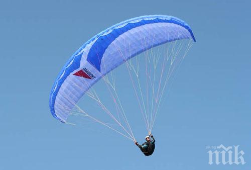 Полет с парапланер в деня за размисъл