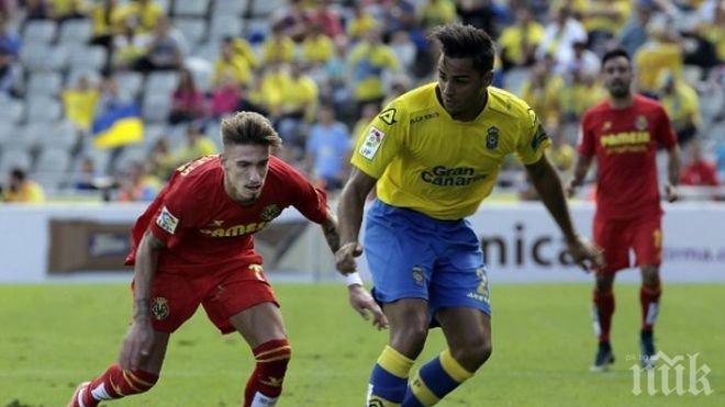 Виляреал отново не успя да победи