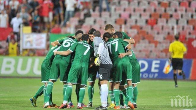 Разкараха двама от Нефтохимик 